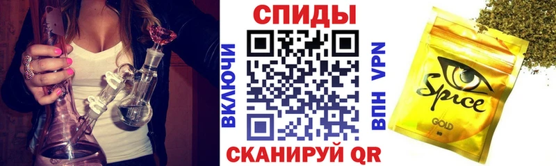 магазин  наркотиков  Мамоново  Бутират оксана 