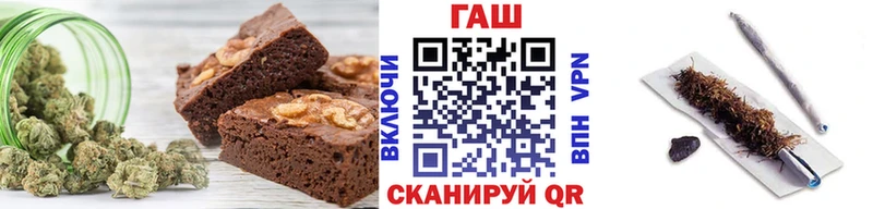blacksprut зеркало  Мамоново  Canna-Cookies марихуана  закладки 