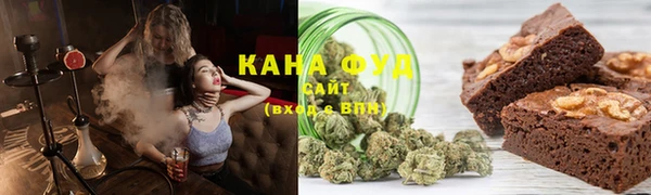 spice Алексеевка