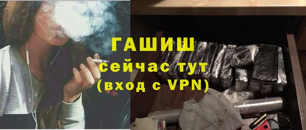 круглые Каменск-Шахтинский