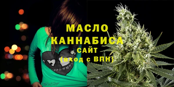 гашиш Каменногорск