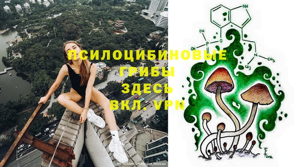 кокаин VHQ Абдулино