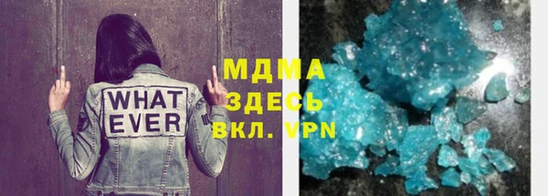 2c-b Алзамай