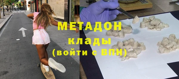 2c-b Алзамай
