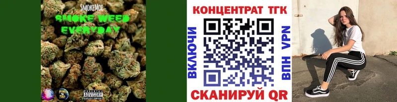 ТГК жижа  Мамоново 