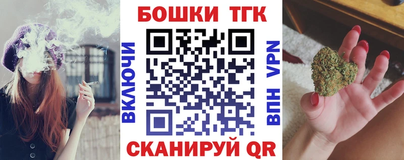 Бошки марихуана конопля Мамоново