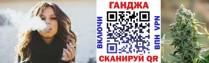 Бошки марихуана планчик  сколько стоит  Мамоново 